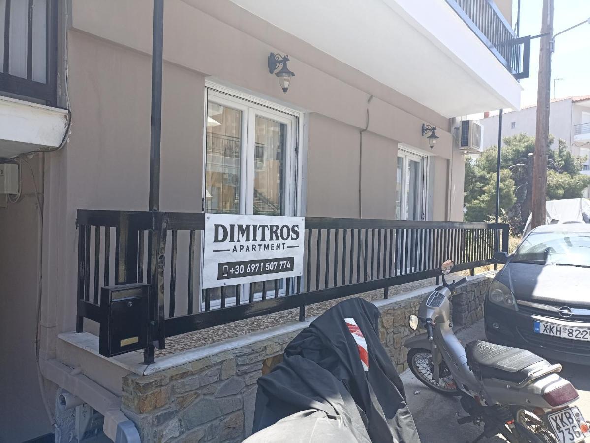 Dimitros Apartment Neos Marmaras Exterior photo